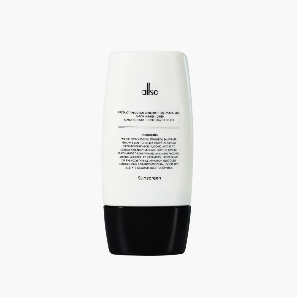 Crème solaire à filtre UVA ultra-long